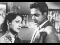 🥰❤️Bondho Darer Ondhokare❤❤🥰 | Rajkumari | Bengali Movie Song | Uttam Kumar
