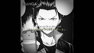 Download lagu Natsuki Subaru - My Ordinary Life mp3