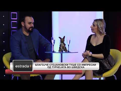 Estradaplus 26.03.2018 - Blagojce Stojanovski Tuse so impresii od turnejata vi Svedska
