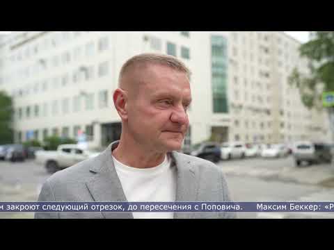 10.07.2026 Улицу в центре Южно-Сахалинска перекроют для замены теплотрассы