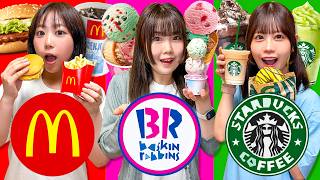 24時間同じお店のご飯しか食べられない！？キミはどのおみせが良い？ミッションをクリアしてハンバーガーやアイスをゲットしよう！【チャレンジ】
