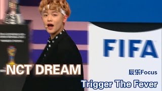 辰乐Chenle NCT DREAM - Trigger the fever