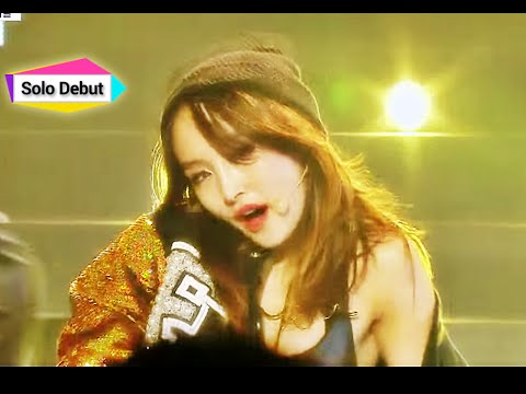 [Solo Debut] Nicole - MAMA, 니콜 - 마마, Show Music core 20141122