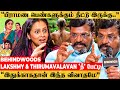 அடங்கிக்கிடந்த பிராமண பெண்கள் முன்ன�