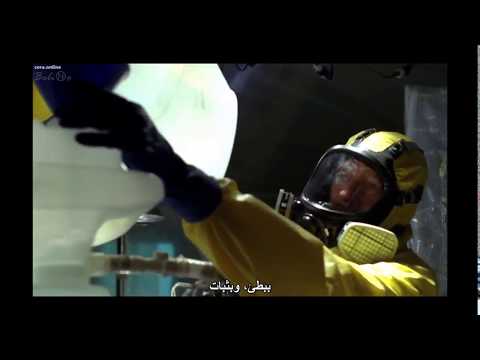 Breaking  Bad (Goin' Down) - The Monkees