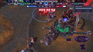 광산 47분겜 하이라이트