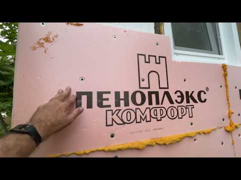 Ремонт дело тонкое Пертуха! Что происходит. Заказал дрова, БУК за 14 тысяч / Арстайл /