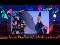 Mulan Mulan Exposed Danish