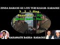Zinda Rahane Ke Liye Teri Kasam KARAOKE SCROLLING AMEEN SABRI FAREED SABRI
