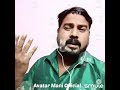 Petha Manasu Short Cover From Enna Petha Raasa Ilaiyaraaja Ramarajan