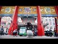 Skating China's Ancient Capital City - The Silky ...
