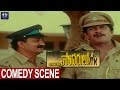 Vichitra Sodarulu Movie Comedy Scenes Kamal Haasan Gouthami Singeetham Srinivasa Rao Ilaiyaraaja