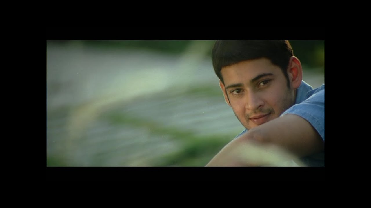 Adharaku ( Title Song ) Lyrics  | Athadu | Mahesh Babu, Trisha | Suchithra, viswa | Mani Sharma