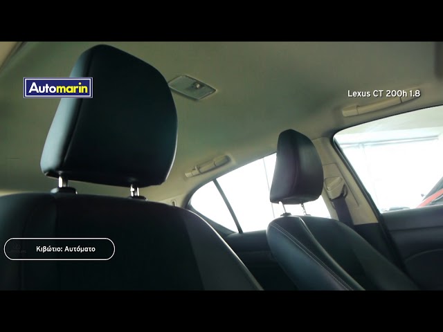 Automarin - Lexus CT 200h 1.8 new executive leather auto euro6-preview