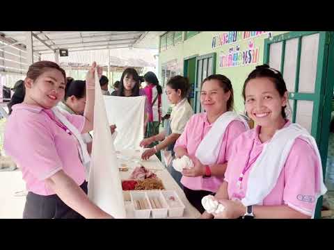 ผู้บริบาลคุ้มครองสิทธิผู้สูงอายุ