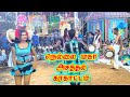 KARAKATTAM NEW 2025 STAGE PROGRAM TIRUNELVELI MAHA KARAKATTAM நெல்லை மகா கரக