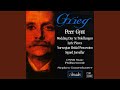 3 Orchestral Pieces from Sigurd Jorsalfar, Op. 56 (version for orchestra) : III. Homage March