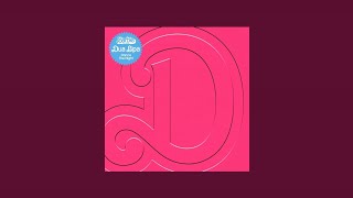 Dua Lipa - Dance The Night (From Barbie The Album) (Official Audio)