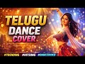 Manohari Revanth Mohana Grand Cinematic Dance Baahubali Dance