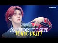 [SHAKE FREE] ONE OR EIGHT 一か八か 원오어에이트 - TOKYO DRIFT | KBS WORLD TV 260130