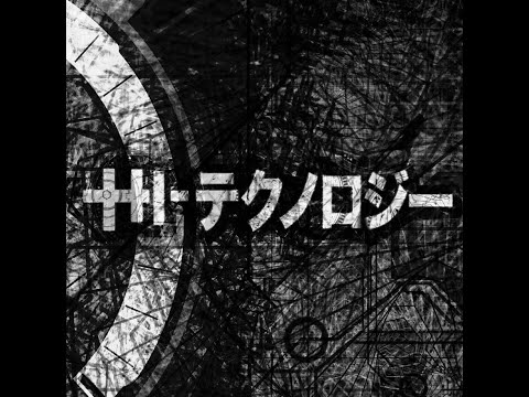 03 MentaLoop - Keep Going