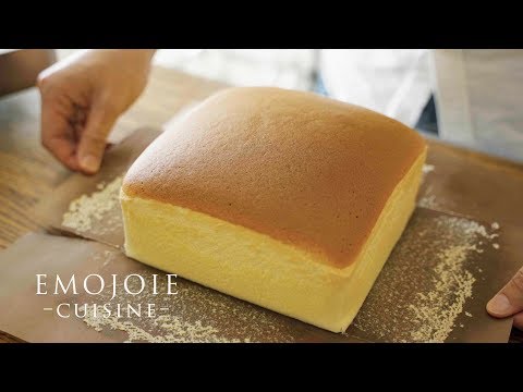 Taiwanese Castella Cake Recipe | Emojoie