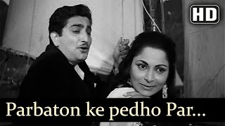 trailer movie image - 3