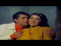 Tu Pyar Tu Preet Paraya Dhan 1971 Kishore Kumar Lata Mangeshkar