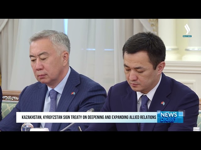 Қазақстан – Қырғызстан одақтастық қатынастарды тереңдету және кеңейту туралы келісімге келді