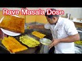 Atithi Grand Style Rava Masala Dosa Crispy Rave Dose Recipe