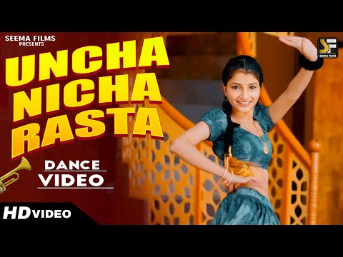 Uncha Nicha Rasta — watch video