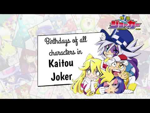 Kaitou Joker 4th Season Kagayaku Yoru e Youkoso! Fuki Commune