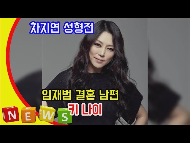 Wymowa wideo od 차지연 na Koreański Wymowa wideo od 차지연 na Koreański