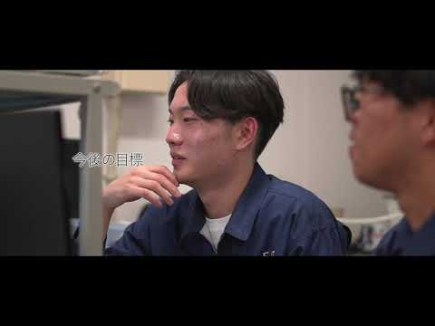 2024年度 福工大学生紹介動画「VOICE」知能機械工学科
