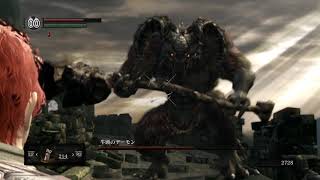 【ﾀﾞｰｸｿｳﾙ】転がりながら、矢矢矢！ 第05矢【弓・精密射撃縛り】