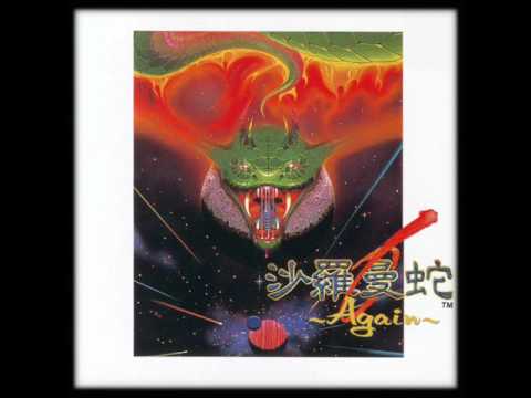 Crystal Forever ''Mamma Mi Scusi'' [Arrange Version]