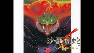 Crystal Forever ''Mamma Mi Scusi'' [Arrange Version]