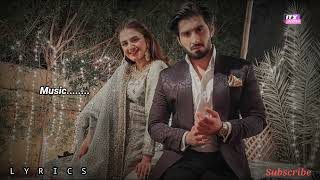 Ye Na Thi Hamari Qismat Ost Lyrics  Nabeel Shaukat