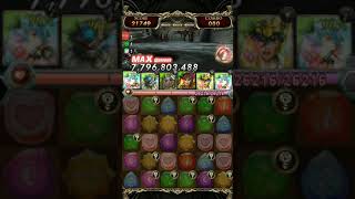 [閒聊] 十封王2-2開龍刻後卡死