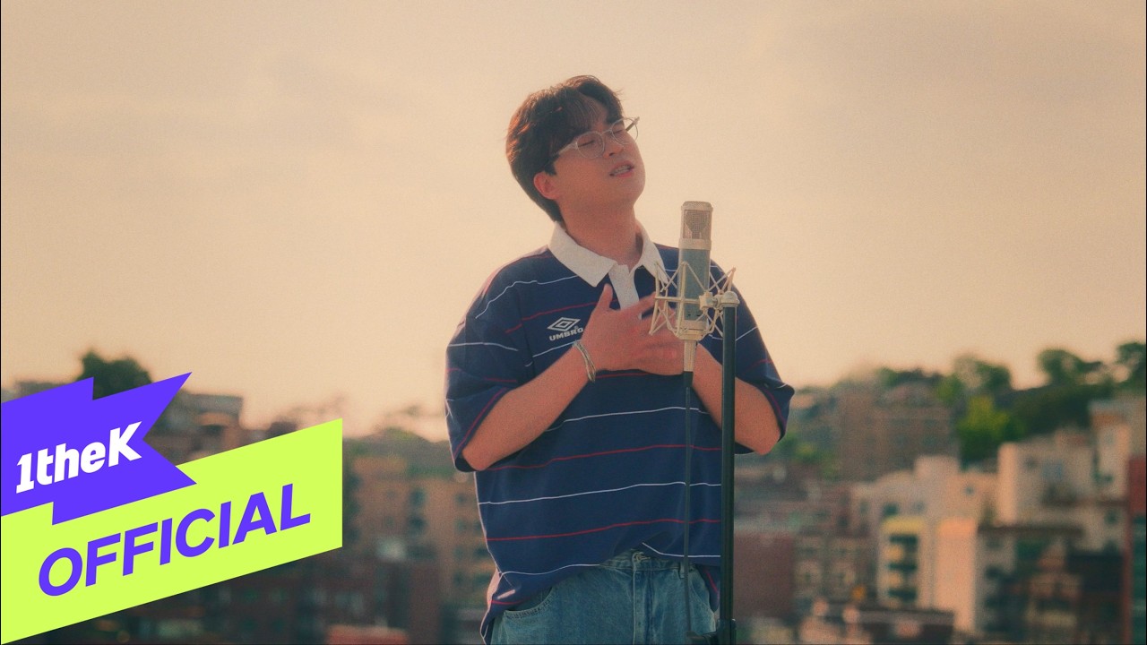 [MV] Kim Dong Hyun(김동현) _ Relay(릴레이)