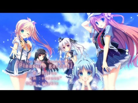 󥿡D.S. -Dal Segno-OPࡼӡ