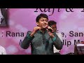 2017 10 13 Is Rang Badalti Duniya Mein Rana C