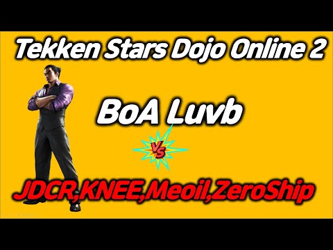 [TEKKEN Stars Dojo Online 2 ] VS JDCR, KNEE, Meo-il, ZeroShip,Ryu
