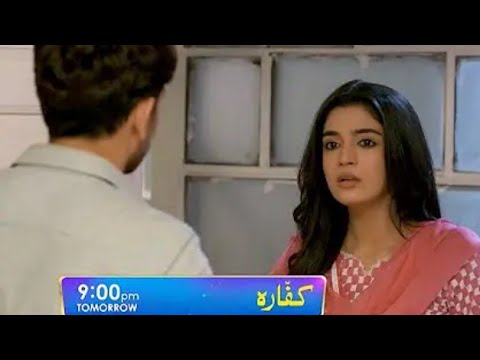Kaffara Episode 12 Best Promo||Kaffara Episode 12 teaser||7th August 2024||HAR PAL GEO Drama