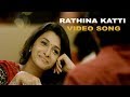 Meyaadha Maan | Rathina Katti Video Song | Vaibhav, Priya | Santhosh Narayanan
