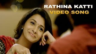 Meyaadha Maan | Rathina Katti Video Song | Vaibhav, Priya | Santhosh Narayanan