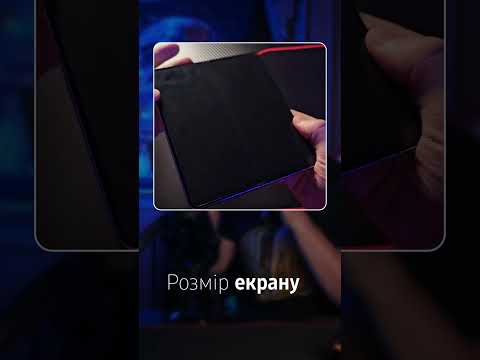  Як досягти нового рівня геймінгу завдяки суперекрану Galaxy Fold5?