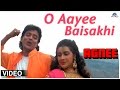 O Aayee Baisakhi Full Video Song Agnee Mithun Chakraborty Amrita Singh