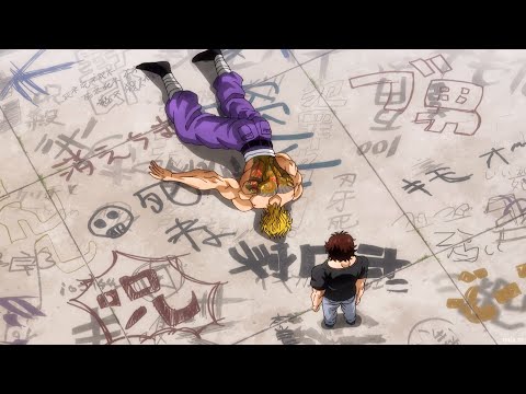 範馬刃牙 SON OF OGRE ~ Baki vs Chiharu ~ Chiharu went to meet Baki herself to surrender his life