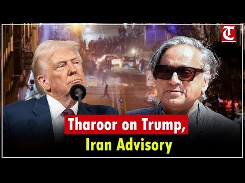Delhi: Shashi Tharoor on US President Trump, EAM Jaishankar speaks on Iran travel advisory situation